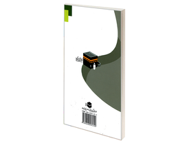 کتاب مناسک مصور حج ویژه آقایان اثر محمد حسین فلاح زاده نشر مشعر