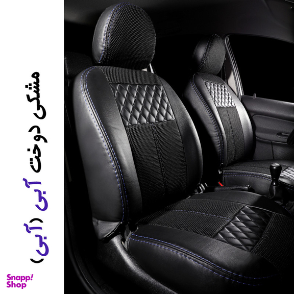 روکش صندلی خودرو جلوه مدل CHP12N مناسب برای سمند