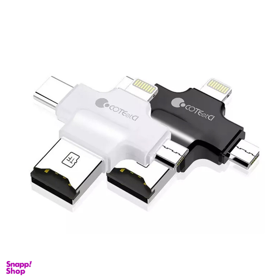 مبدل کارتخوان کوتتسی مدل CS5125