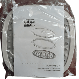سردوش حمام توسعه صنعت میراب مدل ضد رسوب کد 15