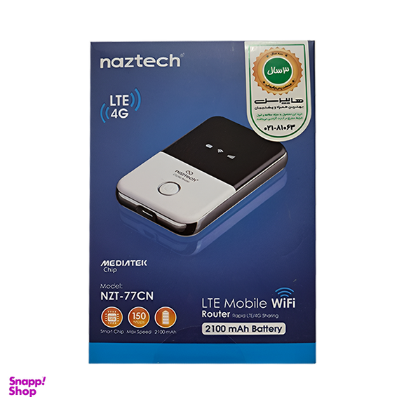 مودم 4G قابل حمل نزتک مدل NZT-77CN