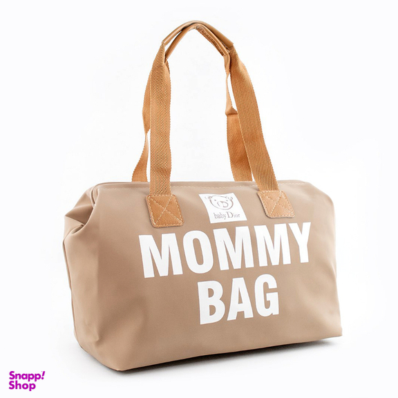 ساک دستی زنانه مدل mommy bag کد 7706009
