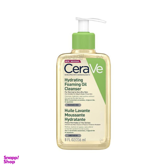 فوم شستشو روغنی سراوی مدل Hydrating Oil مناسب پوست نرمال تا خیلی خشک حجم 236 میلی لیتر