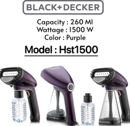 بخارگر دستی بلک اند دکر مدل HST1500