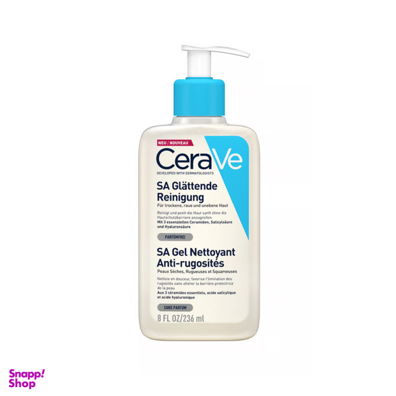 ژل شست و شو صورت سراوی مدل SA-gel حجم 236 میلی لیتر