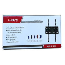 پایه تلویزیون دیواری ال سی دی آرم TW-460