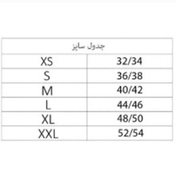 تیشرت بارداری اسمارا مدل میکرو پلار