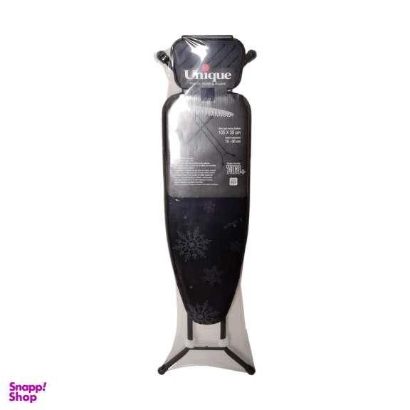 میز اتو یونیک کد 7060