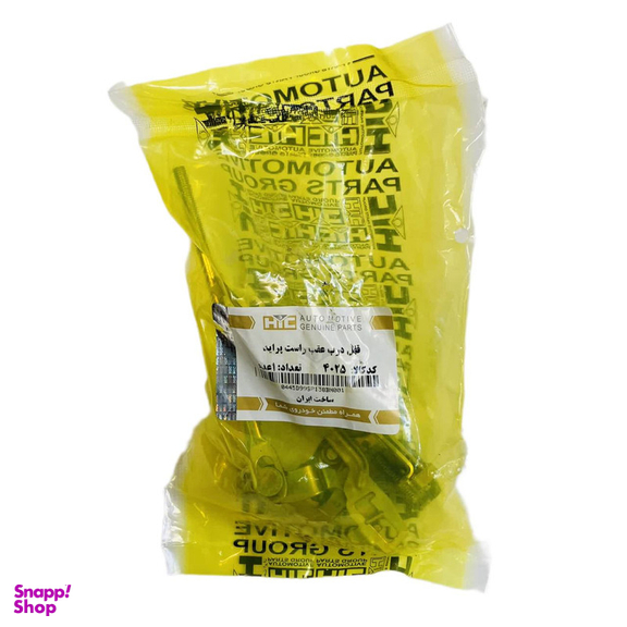 قفل درب عقب راست اچ آی سی کد 4025 مناسب برای پراید