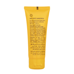 کرم ضدآفتاب و ضد لک بی رنگ لافارر مدل SPF 50 مناسب پوست های چرب و مستعد آکنه حجم 40 میلی لیتر