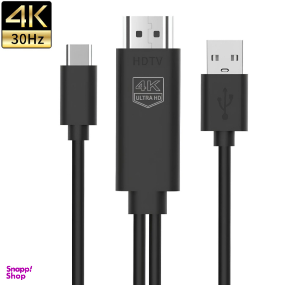 کابل انتقال تصویر HDMI به Type-C/USB پرووان کد PCH77 طول 1.8 متر