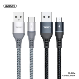 کابل فست شارژ USB به Lightning ریمکس مدل RC-154i طول 1 متر