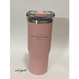 تراول ماگ سیتارایوری مدل سطلی کد SIT9 گنجایش 0.9 لیتر