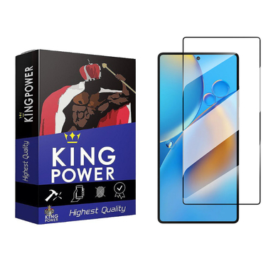 محافظ صفحه نمایش گوشی موبایل کینگ پاور مدل Ultra.Baiko مناسب سامسونگ Galaxy S25 Ultra