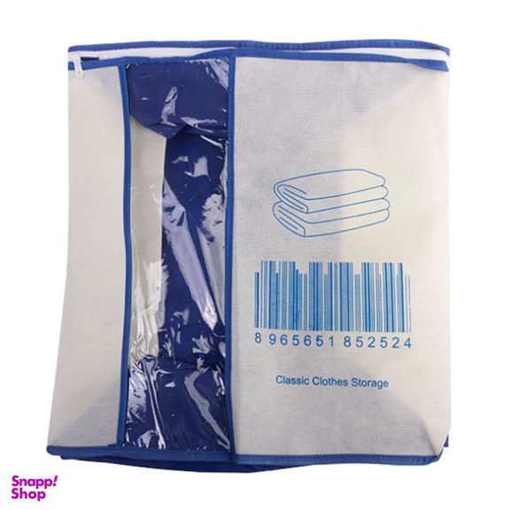 ارگانایزر مدل Sama2 به همراه ارگانایزر 16 جیب مجموعه 2 عددی