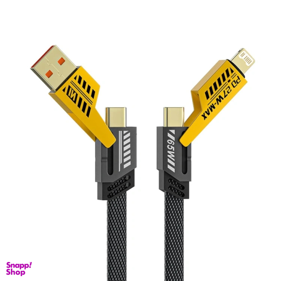 کابل USB/Type-C به Type-C/Lightning کد 145 طول 1 متر