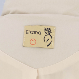 بارانی زنانه السانا مدل تابنده کد 231779 رنگ بژ