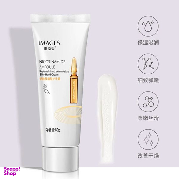 کرم ژل مرطوب کننده ایمجز مدل Nicotinamide Ampoule حجم 60 میلی لیتر