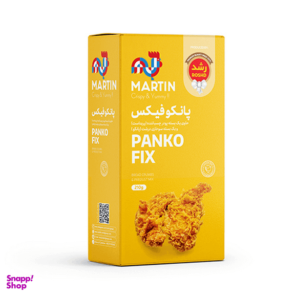 آرد سوخاری پانکو فیکس رشد وزن 210 گرم