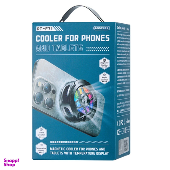 خنک کننده گوشی موبایل ریمکس مدل Magnetic Cooler With Temperature Display RT-F7i