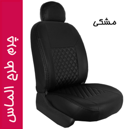 روکش صندلی خودرو جلوه مدل AL12 مناسب برای پژو 207