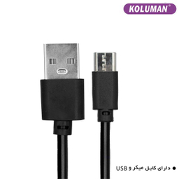 هدفون بلوتوثی کلومن مدل K-13