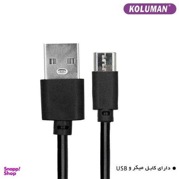 هدفون بلوتوثی کلومن مدل K-13