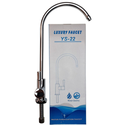 دستگاه تصفیه‌ کننده آب آکوا میت 6 مرحله ای مدل PRM06H New