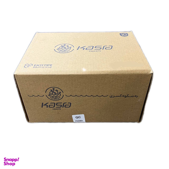 شیر ظرفشویی کسری مدل مینیمال کروم