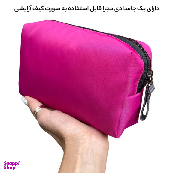 کوله پشتی فوروارد مدل FCLT111-6005