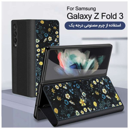 کیف کلاسوری جی کی کی طرح Flower 08 مناسب برای گوشی موبایل سامسونگ Galaxy Z Fold3