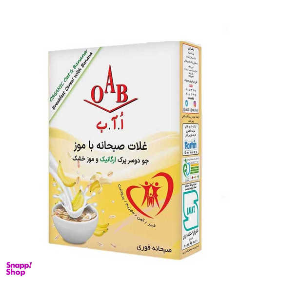جو دوسر پرک با موز خشک ارگانیک ا آ ب وزن 200 گرم