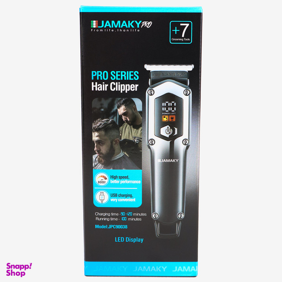 ماشین اصلاح موی سر و صورت شارژی جاماکی مدل JPC90038