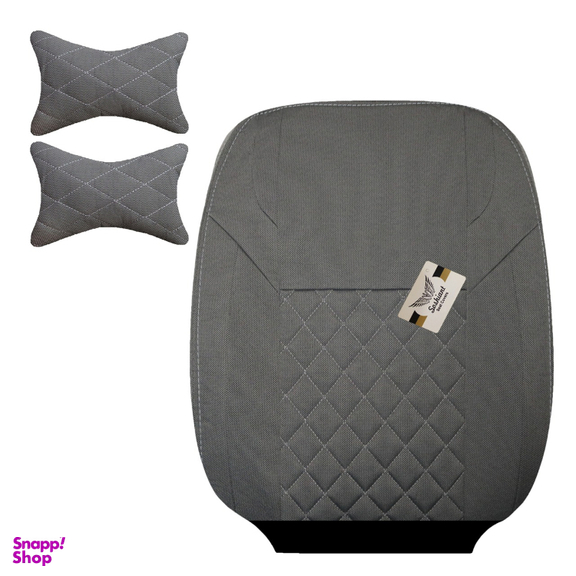 روکش صندلی خودرو سوشیانت مدل گندم 45 به همراه پشت گردنی مناسب ساینا