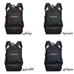 کوله پشتی فوروارد کد Fclt6010 Sport Collection به همراه جامدادی