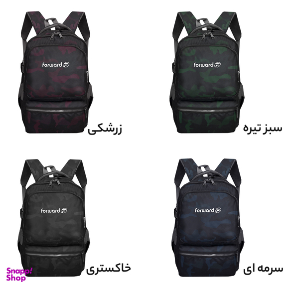 کوله پشتی فوروارد کد Fclt6010 Sport Collection به همراه جامدادی