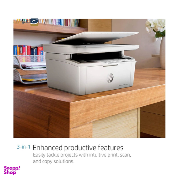 پرینتر چندکاره لیزری اچ پی (Hp) مدل LaserJet Pro MFP M28a