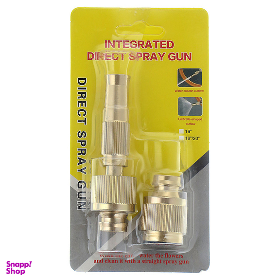 سری آبپاش مدل PAS13