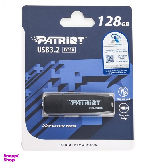 فلش مموری USB 3.2 پتریوت مدل XPORTER CORE ظرفیت 128 گیگابایت