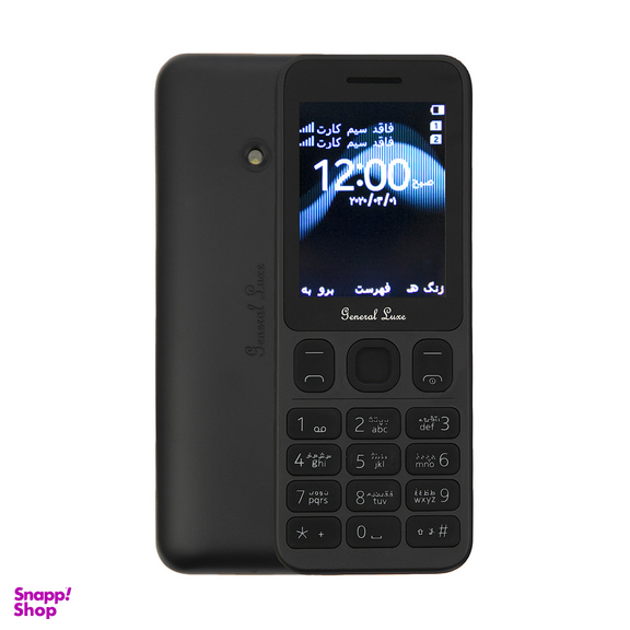 گوشی موبایل جنرال لوکس مدل 125 دو سیم کارت ظرفیت 4 مگابایت