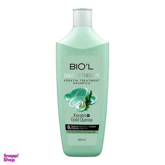 شامپو مو زنانه بیول مدل A03 مناسب موی خشک و آسیب دیده حجم 400 میلی لیتر