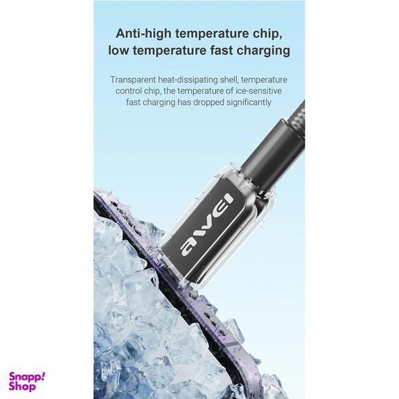 کابل دیتا Type-C به Lightning اوی مدل CL-148L 30W طول 1 متر