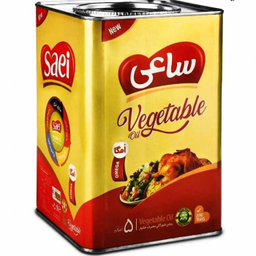 روغن پخت و پز و سرخ کردنی ساعی وزن 5 کیلوگرم