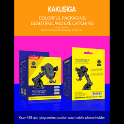 پایه نگهدارنده موبایل کاکو مدل KSC-468