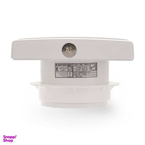 هواکش خانگی دمنده مدل VDI-15S2S