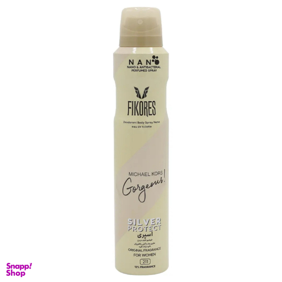 اسپری بدن فیکورس مدل Michael Kors حجم 200 میلی لیتر