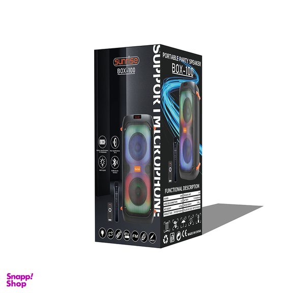 اسپیکر سانرایز مدل Box-100