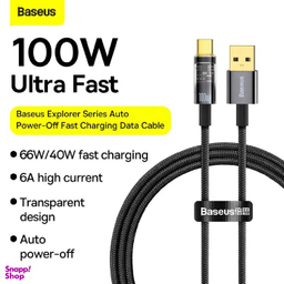 کابل دیتا 100 وات USB به Type-C باسئوس مدل Explorer Series Auto Power-Off طول 2 متر