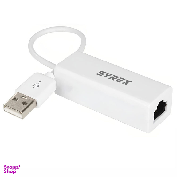 مبدل USB به LAN سایرکس مدل SX-U300