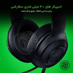 هدست مخصوص بازی ریزر مدل Kraken X Lite 7.1